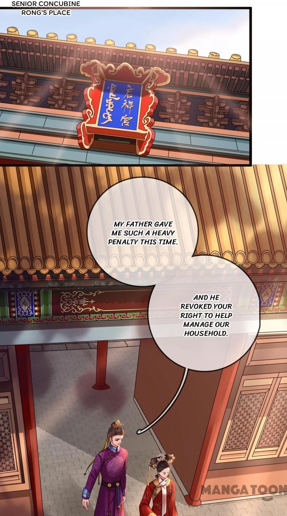 Your Highness, Enchanted By Me! Chapter 72 – Page 15