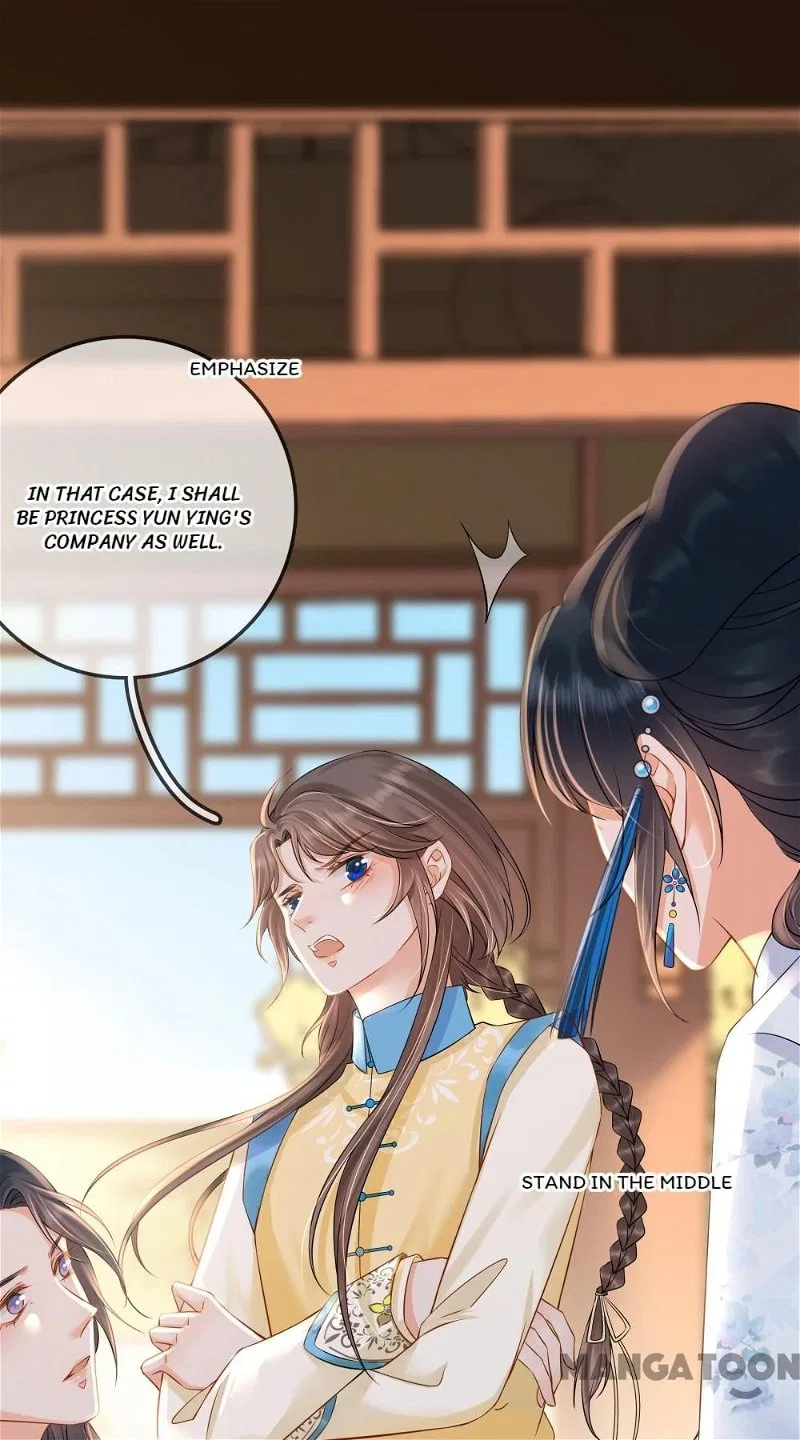 Your Highness, Enchanted By Me! Chapter 58 – Page 17