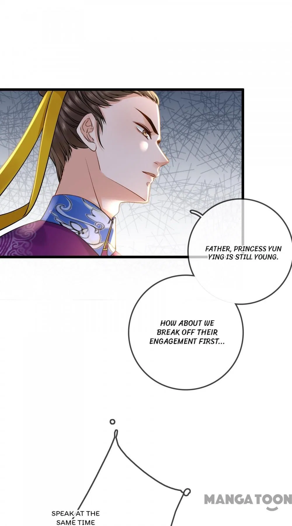 Your Highness, Enchanted By Me! Chapter 54 – Page 23
