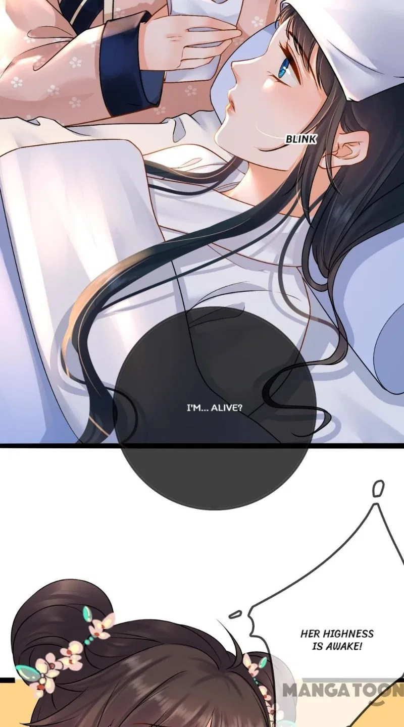 Your Highness, Enchanted By Me! Chapter 51 – Page 14