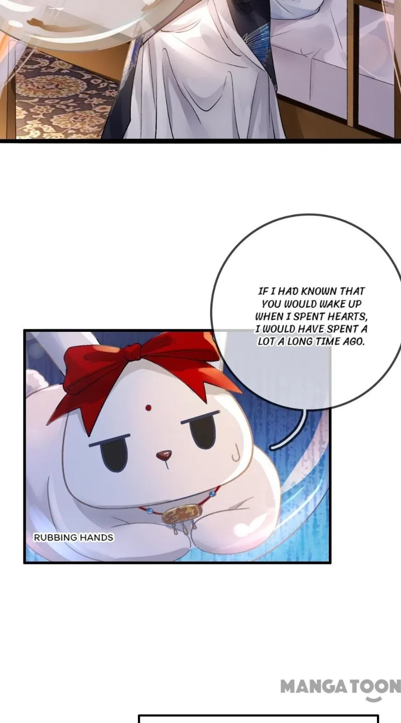 Your Highness, Enchanted By Me! Chapter 50 – Page 13