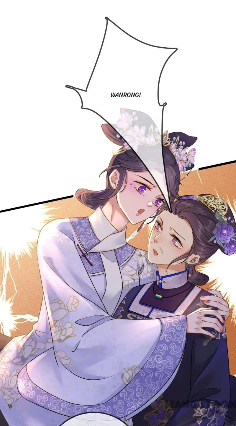 Your Highness, Enchanted By Me! Chapter 50 – Page 25