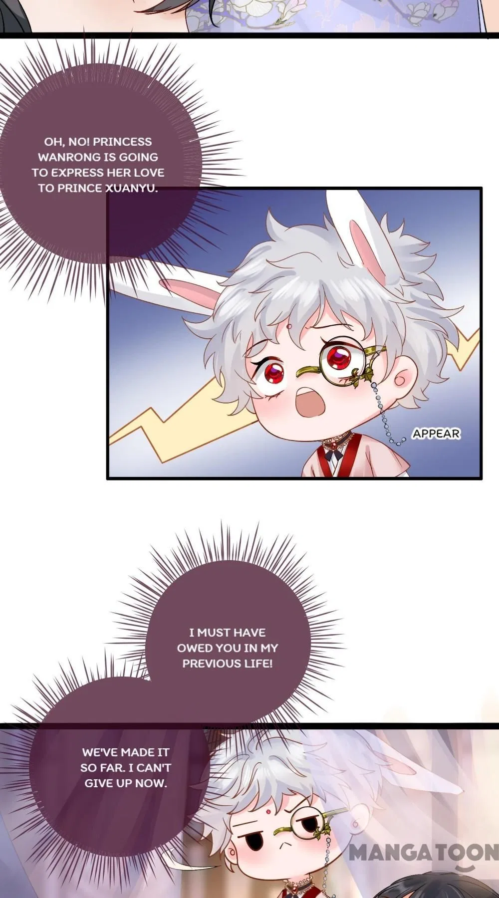Your Highness, Enchanted By Me! Chapter 49 – Page 17