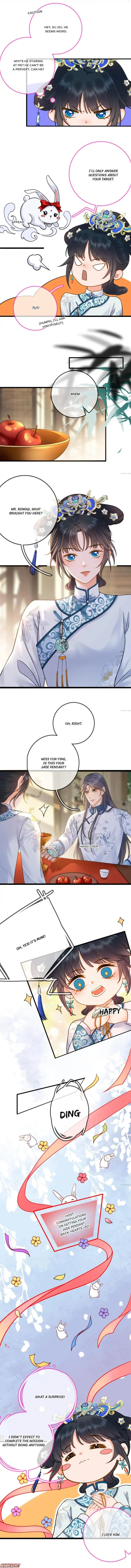 Your Highness, Enchanted By Me! Chapter 40 – Page 3