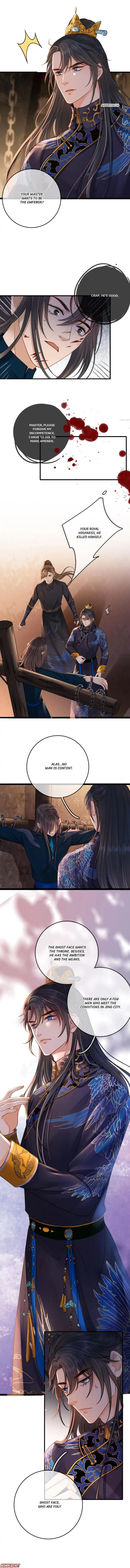 Your Highness, Enchanted By Me! Chapter 38 – Page 4