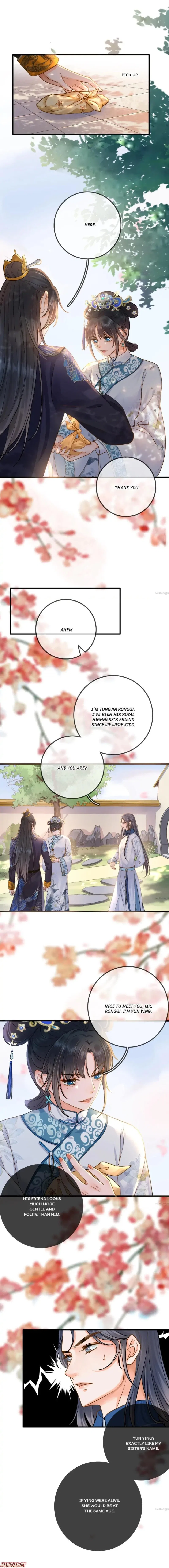 Your Highness, Enchanted By Me! Chapter 34 – Page 2