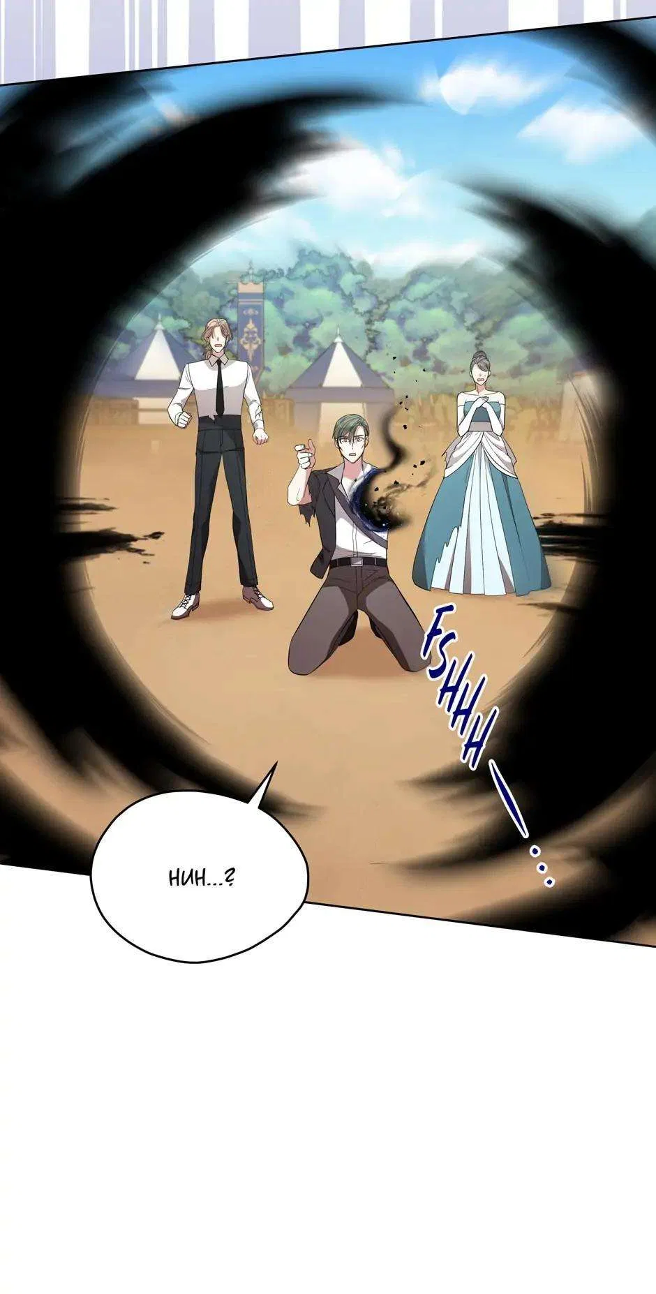 Solitary Lady Chapter 97 – Page 56