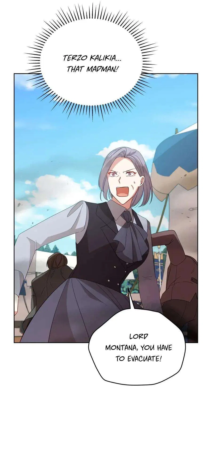 Solitary Lady Chapter 96 – Page 44