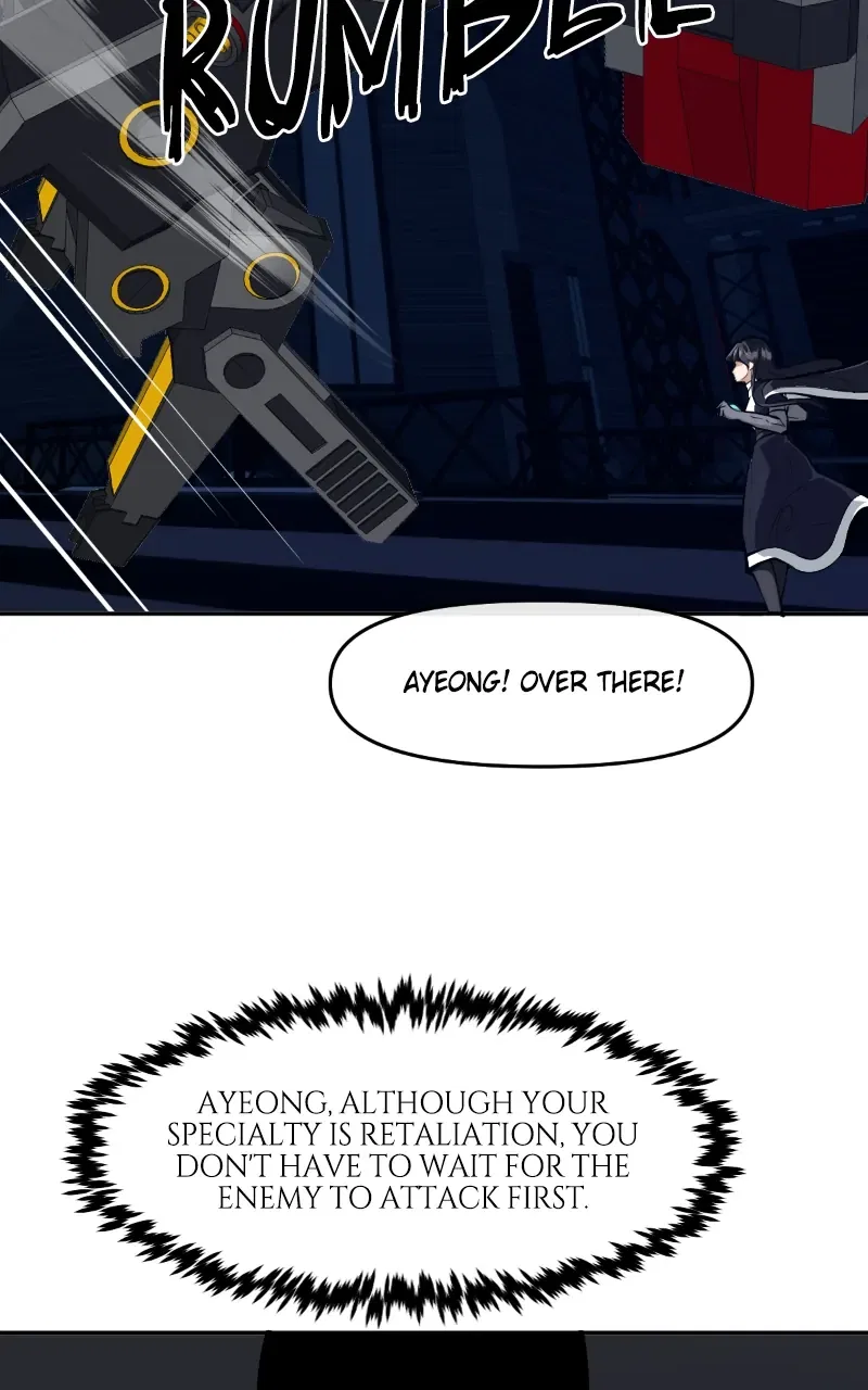 The Teacher of Perishable Villains Chapter 125 – Page 54