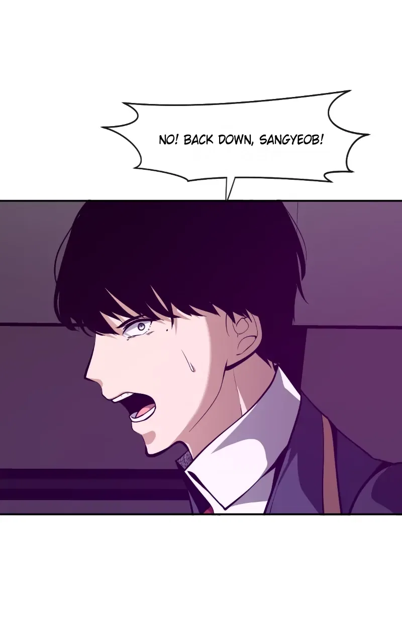 The Teacher of Perishable Villains Chapter 123 – Page 12