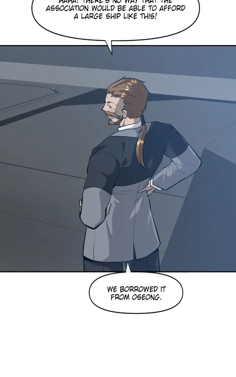The Teacher of Perishable Villains Chapter 122 – Page 15