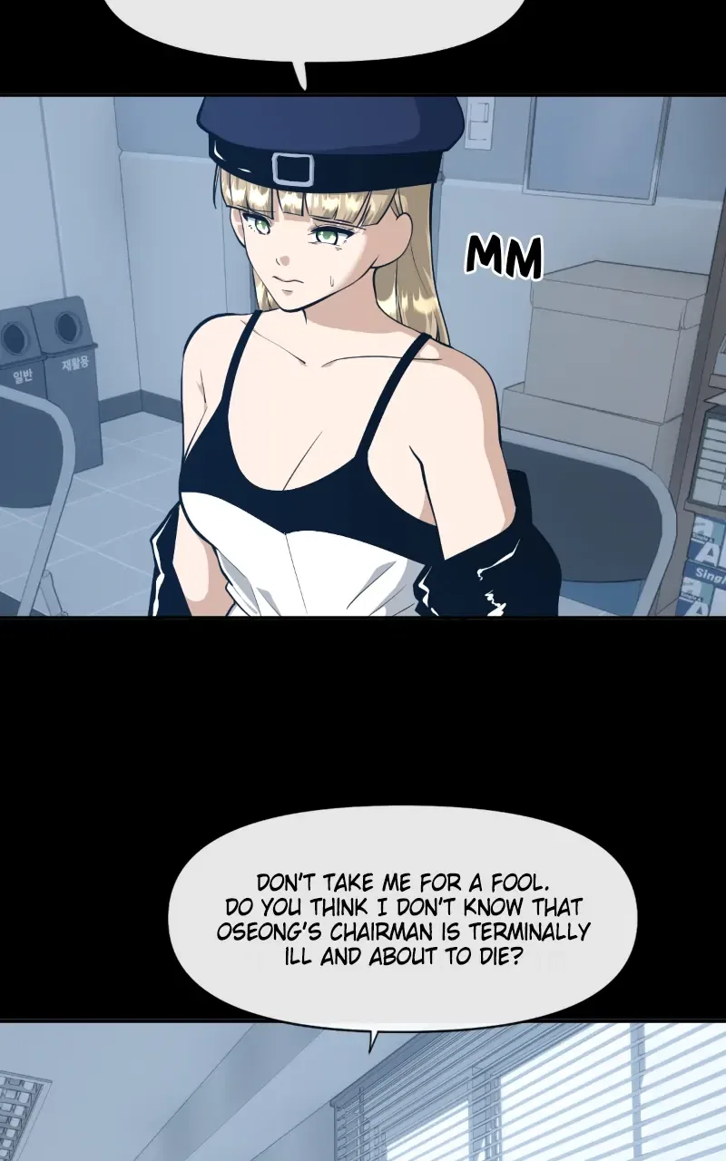The Teacher of Perishable Villains Chapter 121 – Page 59