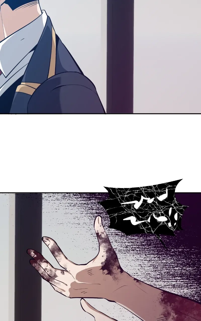 The Teacher of Perishable Villains Chapter 121 – Page 81