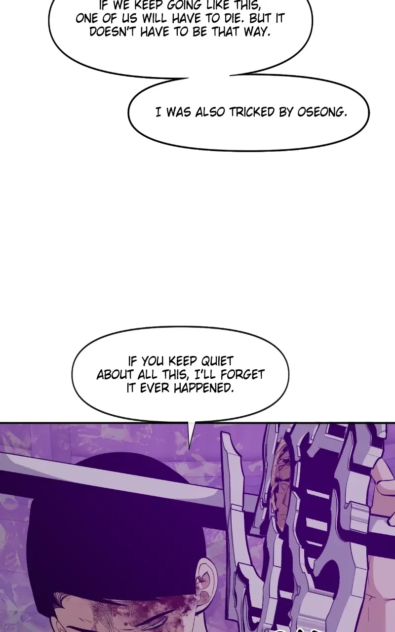 The Teacher of Perishable Villains Chapter 115 – Page 81
