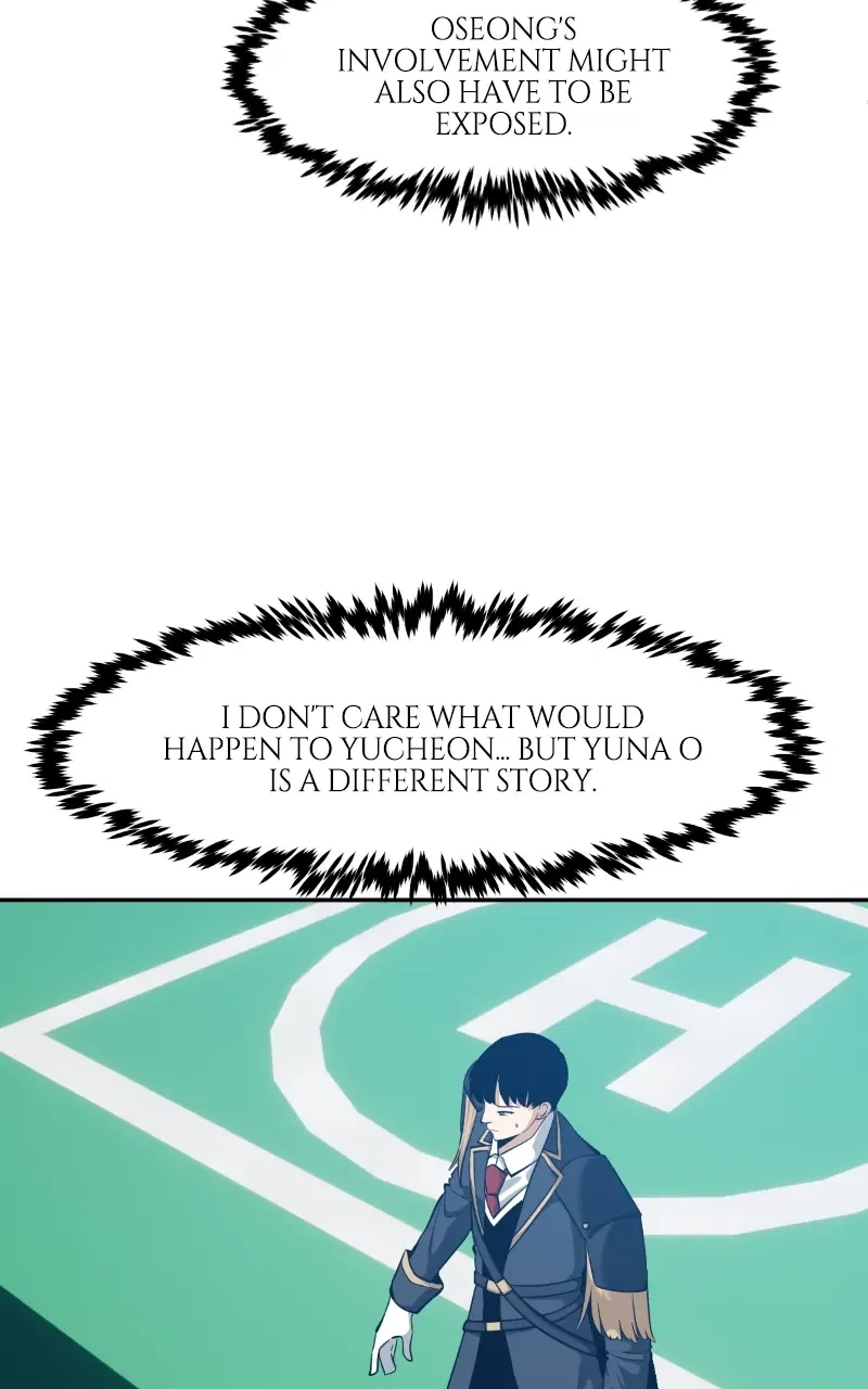 The Teacher of Perishable Villains Chapter 112 – Page 60