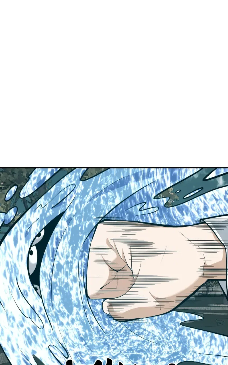 The Teacher of Perishable Villains Chapter 112 – Page 93