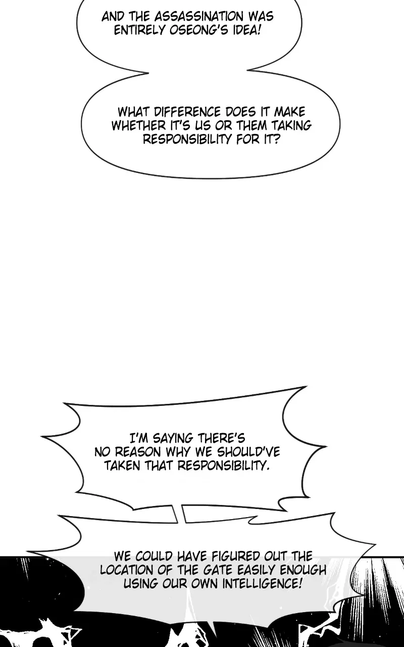 The Teacher of Perishable Villains Chapter 110 – Page 26