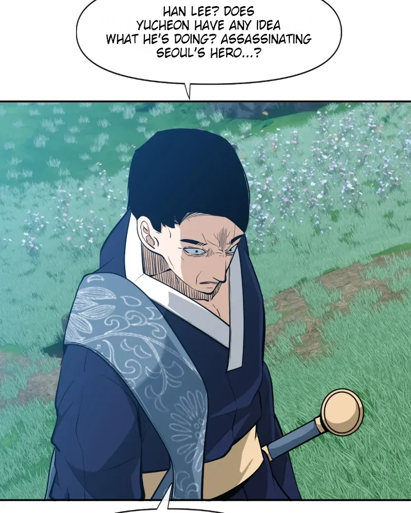 The Teacher of Perishable Villains Chapter 109 – Page 25