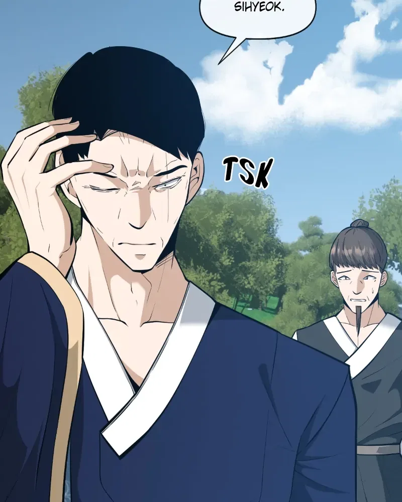 The Teacher of Perishable Villains Chapter 109 – Page 27
