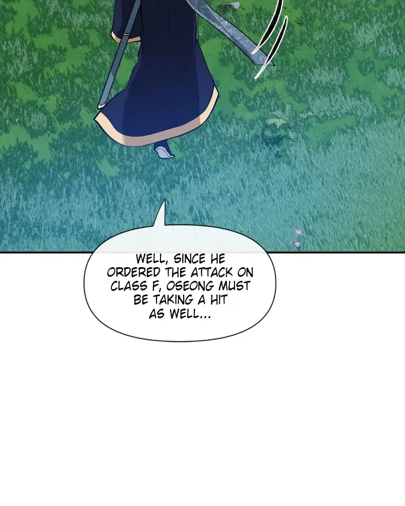 The Teacher of Perishable Villains Chapter 109 – Page 46