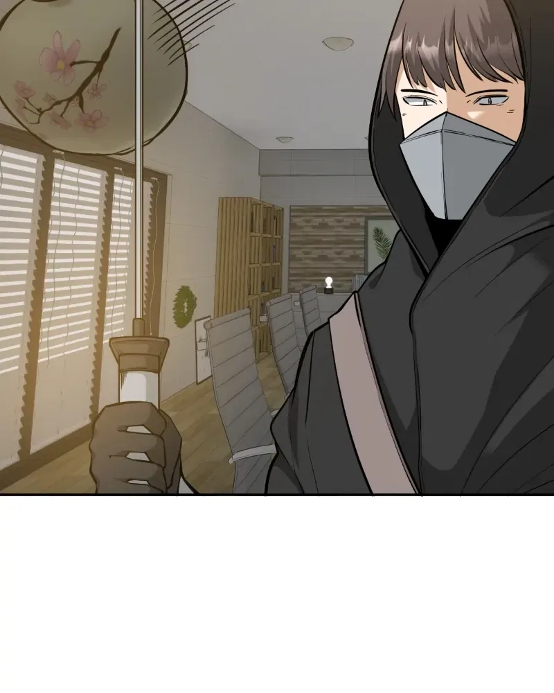 The Teacher of Perishable Villains Chapter 109 – Page 81