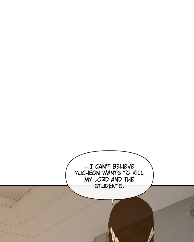 The Teacher of Perishable Villains Chapter 109 – Page 96