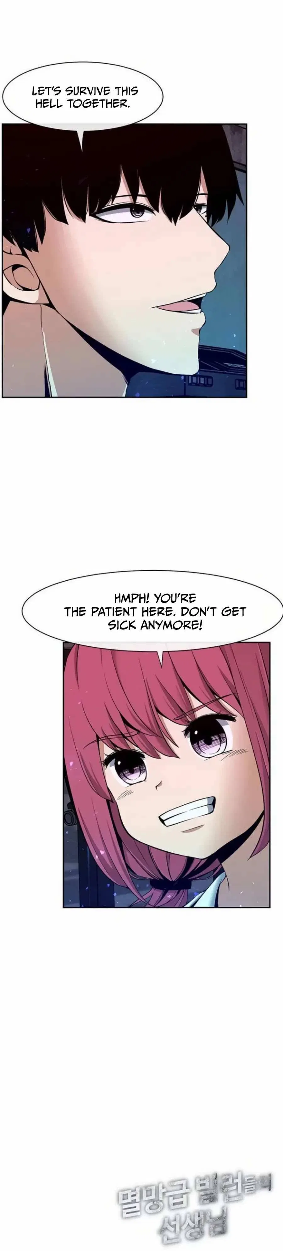 The Teacher of Perishable Villains Chapter 4 – Page 30