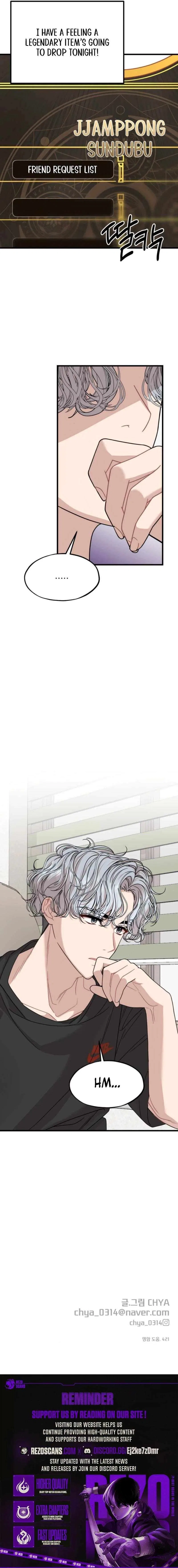 Can You Date a Ranker? Chapter 5 – Page 8