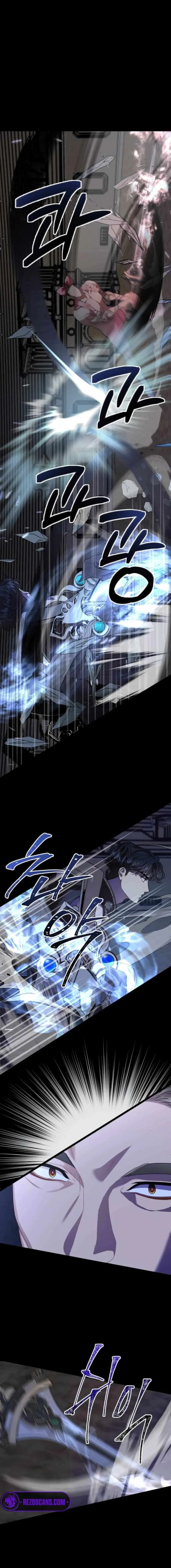 Can You Date a Ranker? Chapter 3 – Page 6