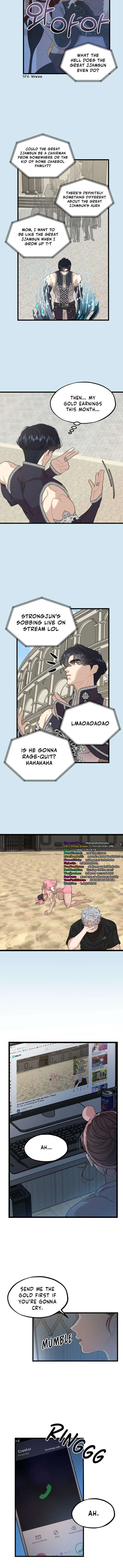 Can You Date a Ranker? Chapter 1 – Page 6