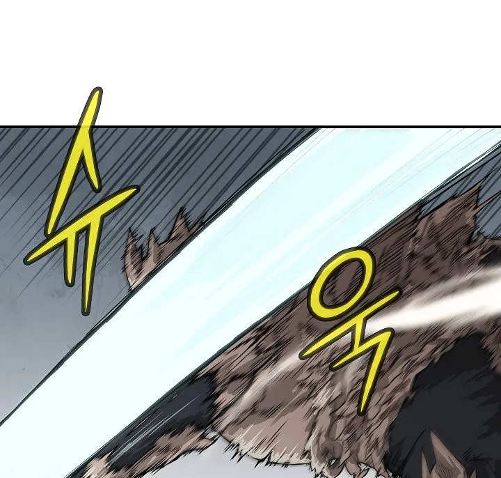 Capture the Golem and Escape Poverty Chapter 3 – Page 4