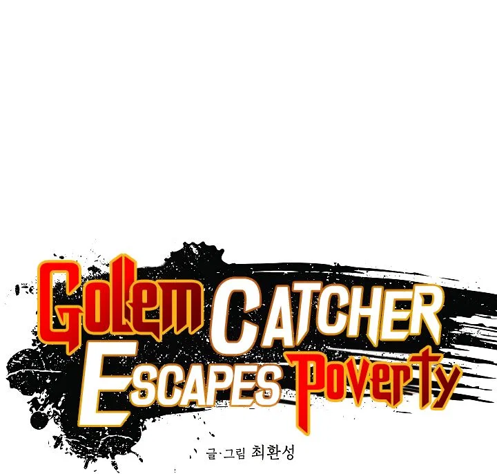 Capture the Golem and Escape Poverty Chapter 3 – Page 9