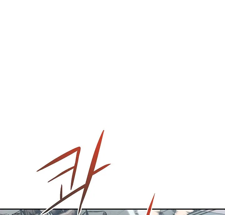 Capture the Golem and Escape Poverty Chapter 3 – Page 77