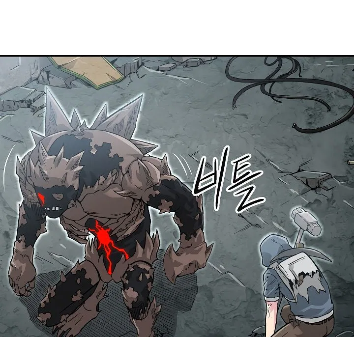 Capture the Golem and Escape Poverty Chapter 3 – Page 82