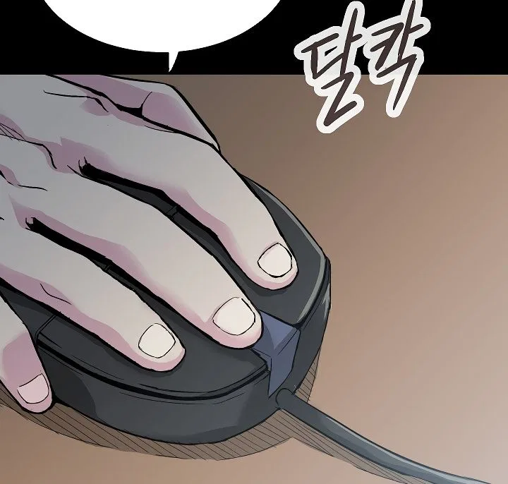 Capture the Golem and Escape Poverty Chapter 3 – Page 135