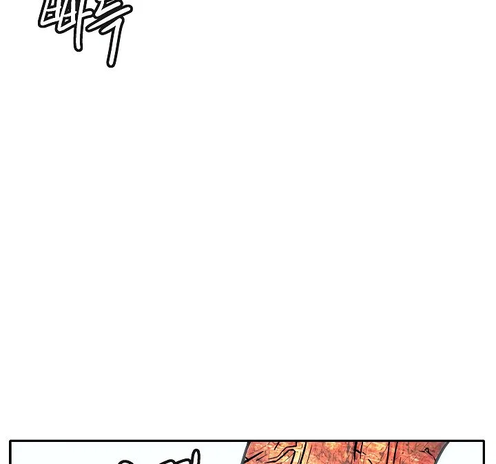 Capture the Golem and Escape Poverty Chapter 3 – Page 166