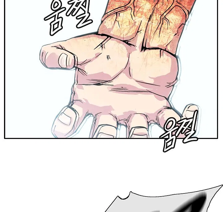 Capture the Golem and Escape Poverty Chapter 3 – Page 167