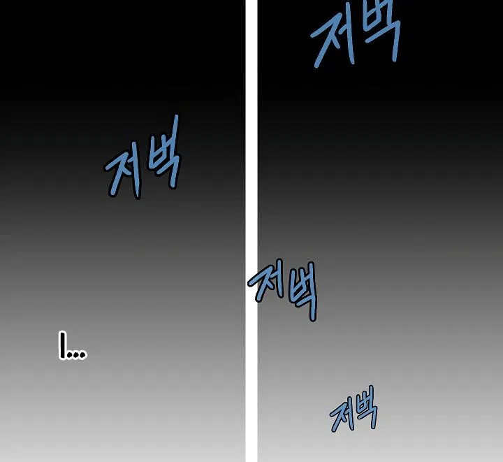 Capture the Golem and Escape Poverty Chapter 2 – Page 92
