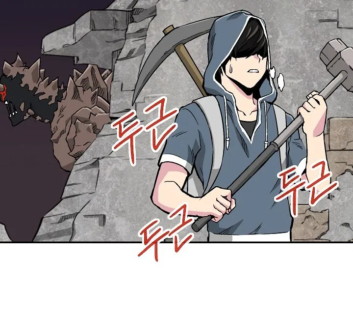Capture the Golem and Escape Poverty Chapter 2 – Page 109