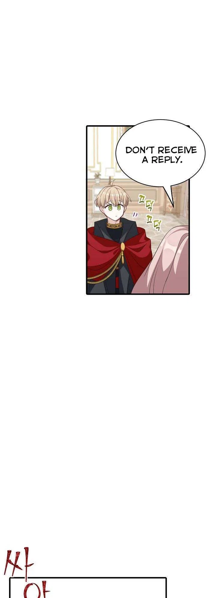 The Male Lead Is Mine Chapter 5 – Page 33