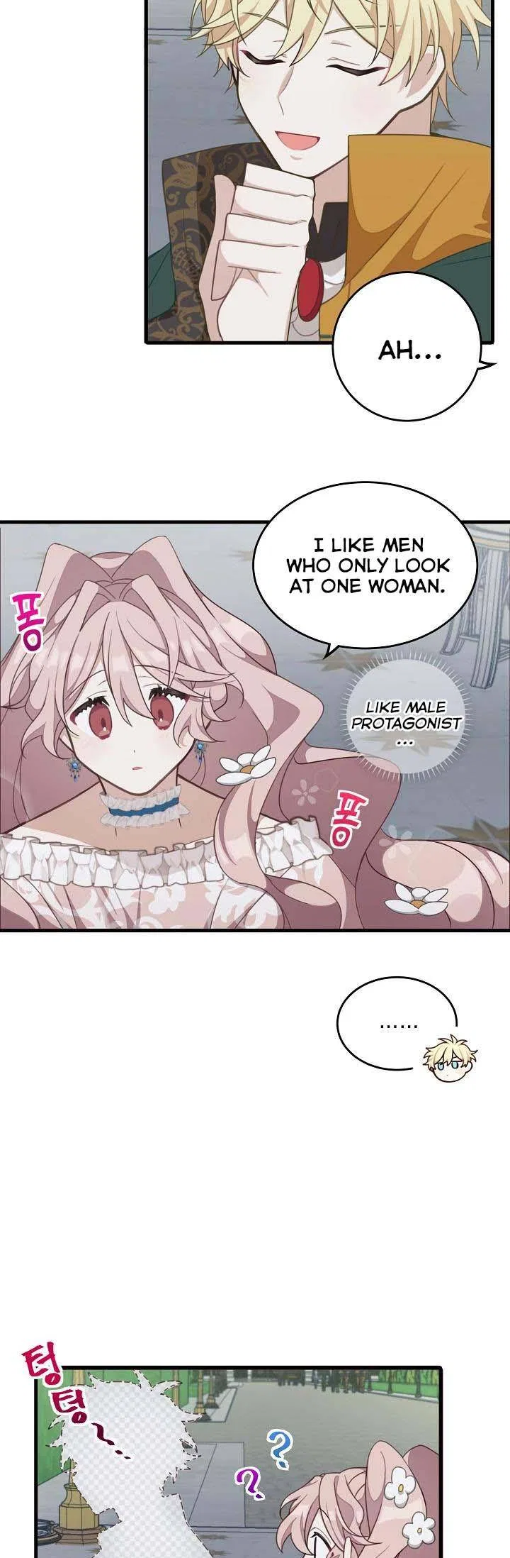 The Male Lead Is Mine Chapter 4 – Page 5