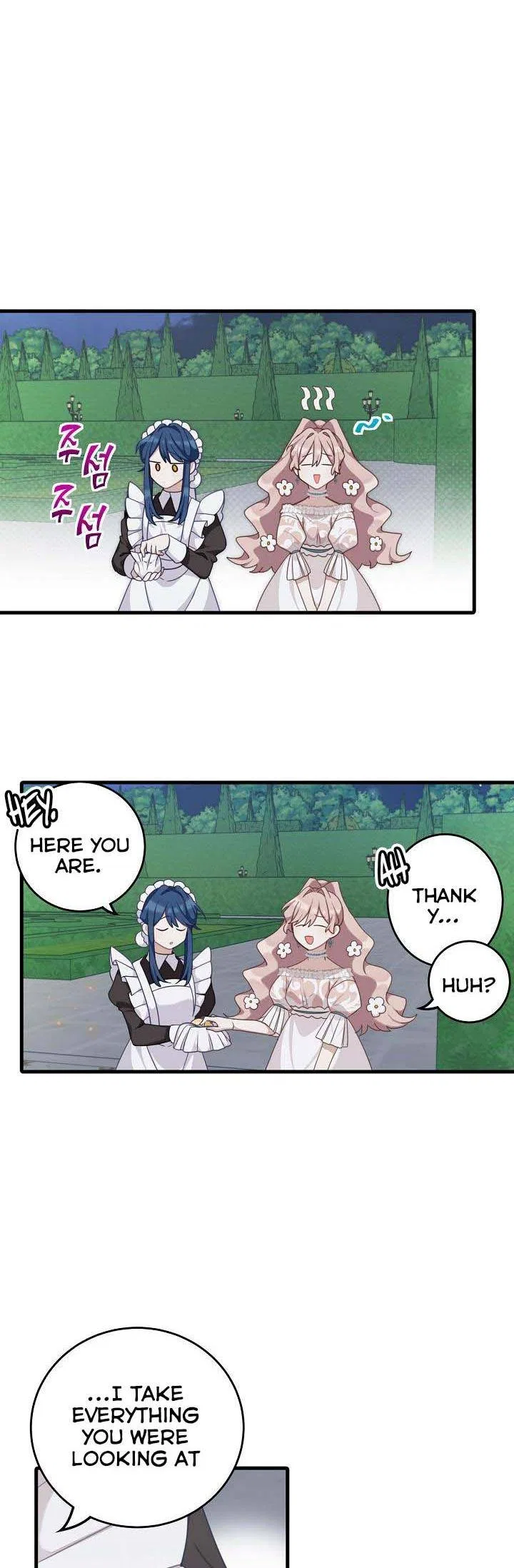 The Male Lead Is Mine Chapter 4 – Page 8