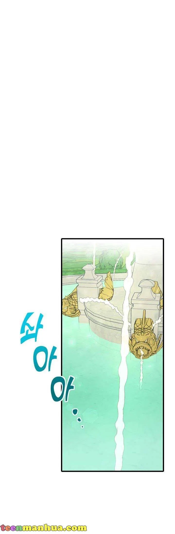 The Male Lead Is Mine Chapter 4 – Page 11