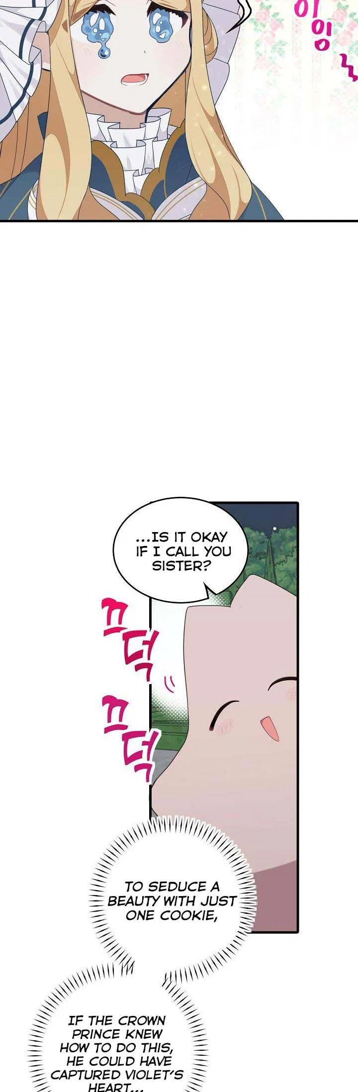 The Male Lead Is Mine Chapter 4 – Page 16