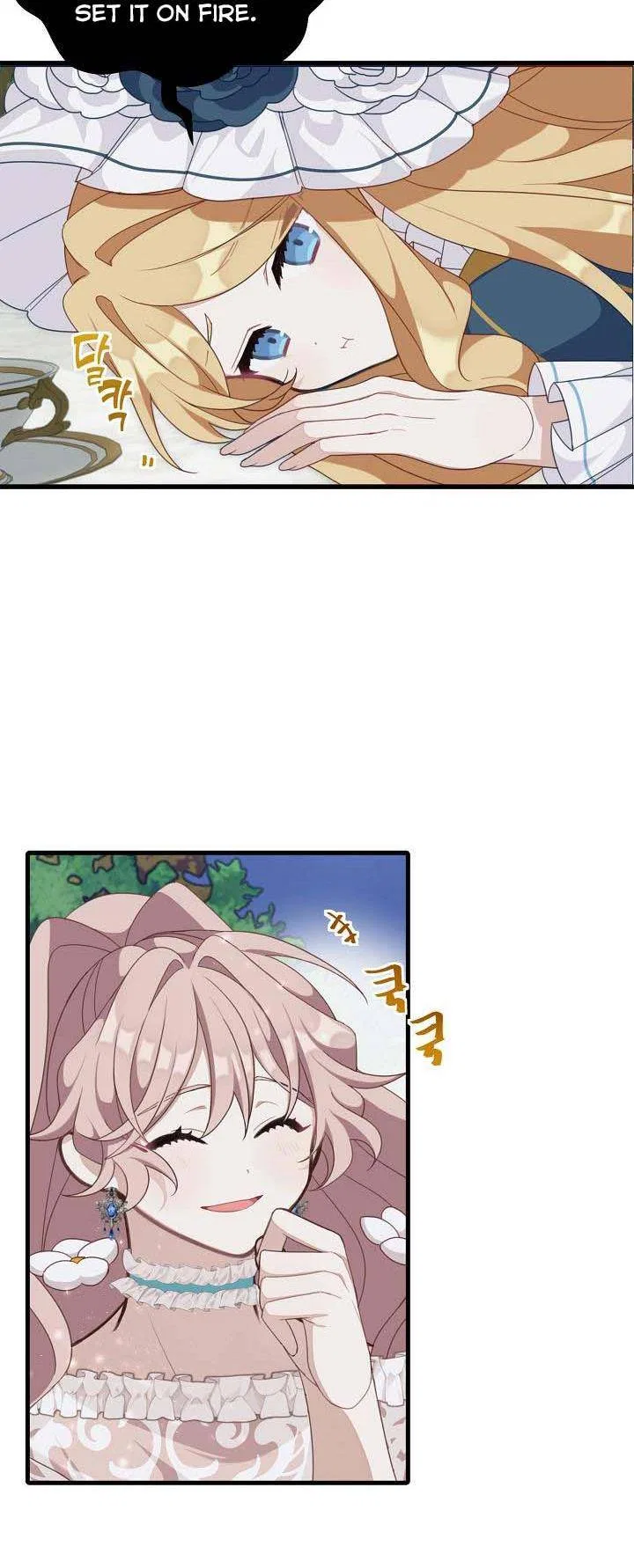 The Male Lead Is Mine Chapter 4 – Page 34