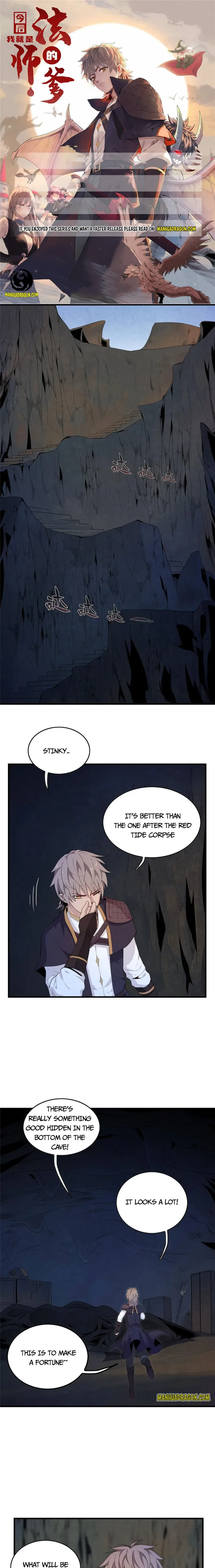 I’m Really Not Targeting The Magicians Chapter 5 – Page 1