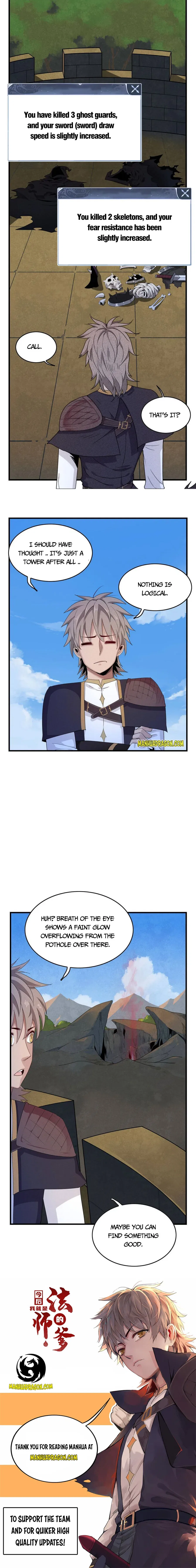 I’m Really Not Targeting The Magicians Chapter 4 – Page 11