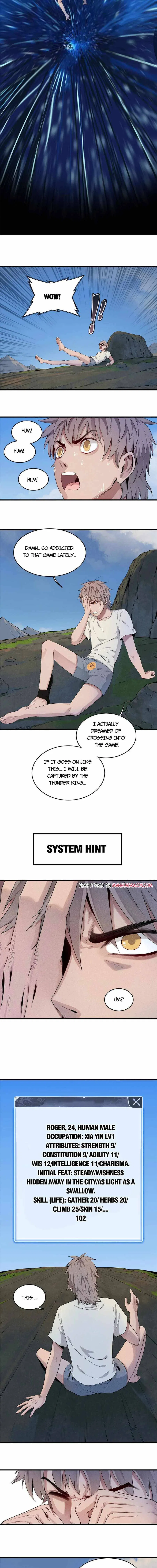 I’m Really Not Targeting The Magicians Chapter 1 – Page 11