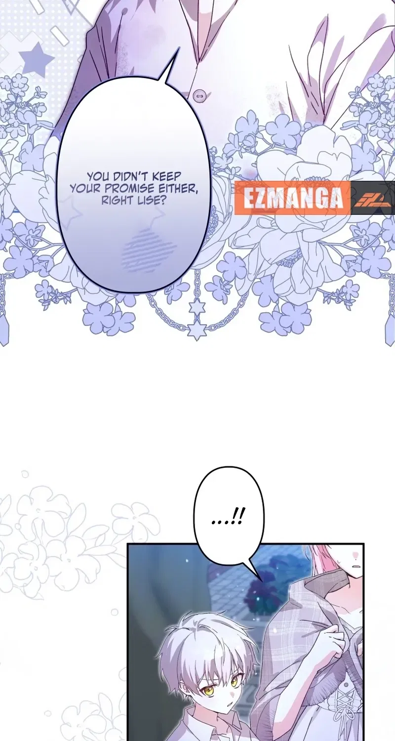 The Regressed Princess Became the Tyrant’s Personal Chef Chapter 5 – Page 9