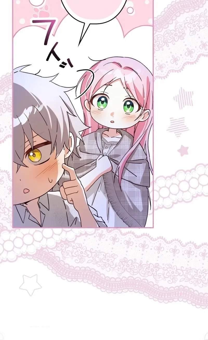 The Regressed Princess Became the Tyrant’s Personal Chef Chapter 5 – Page 18